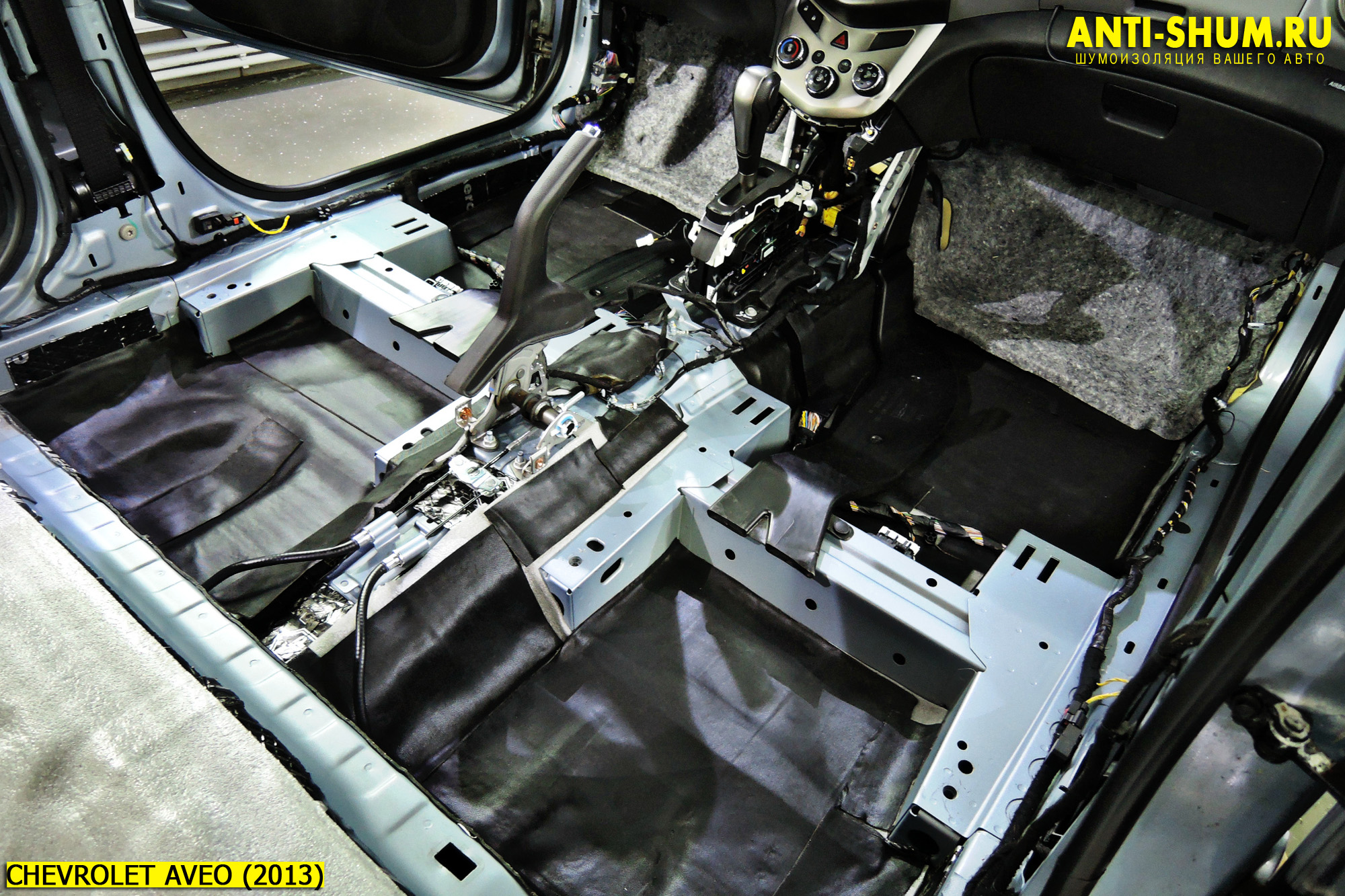 Шумоизоляция автомобиля Chevrolet Aveo в Москве |